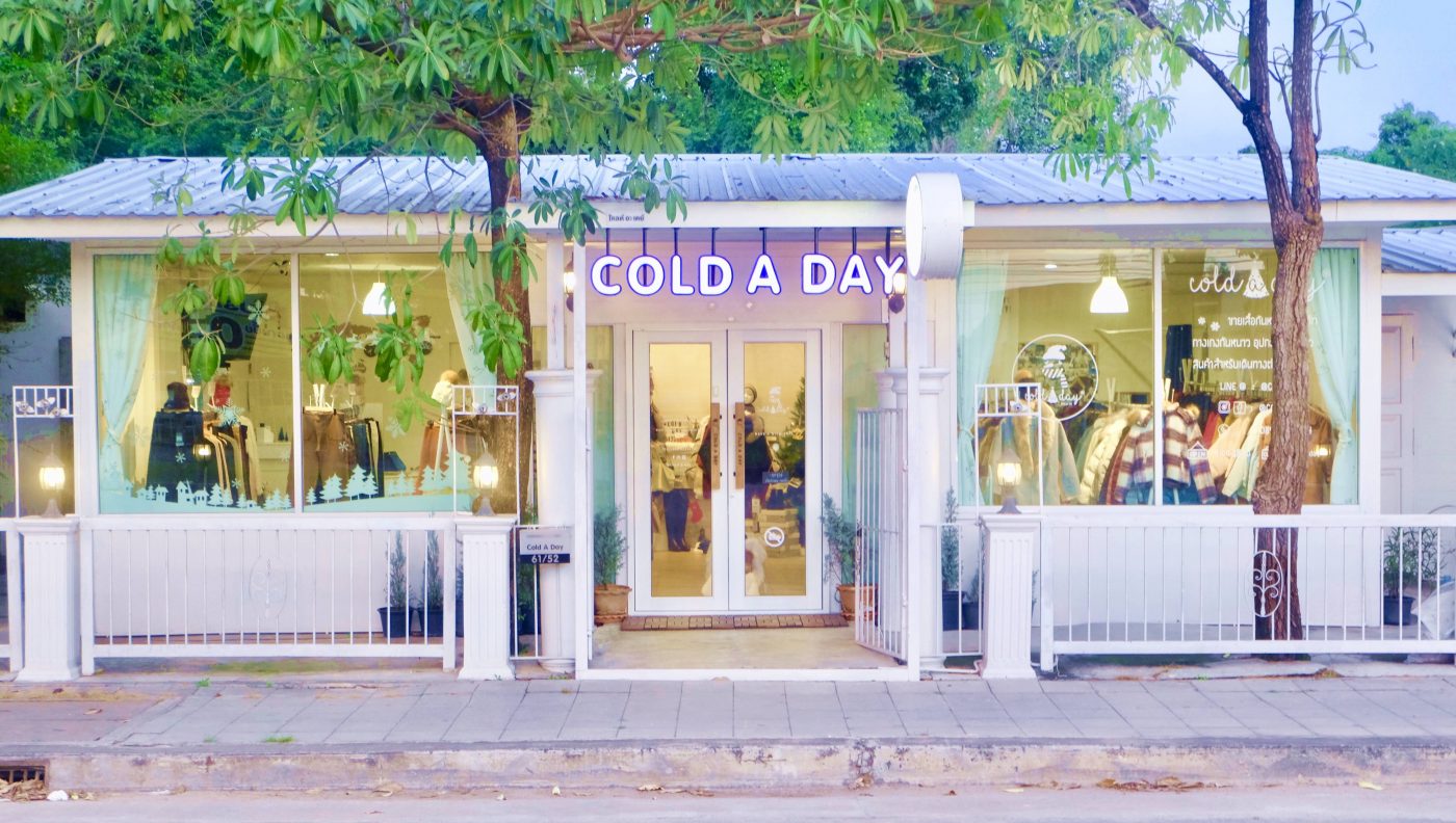 COLD A DAY