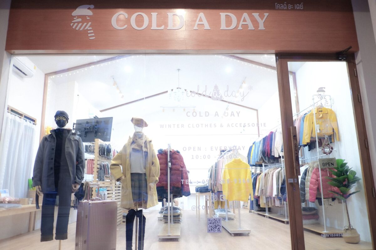 COLD A DAY