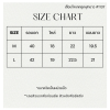 1137 เสื้อแจ๊คเก็ตลูกฟูกขาว 6