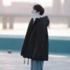 1170 Japan Cityboy Coats 4