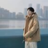 1170 Japan Cityboy Coats 7