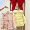 1192 Lily Down Coats