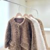 1283 Fubby Coats 6