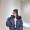 1294 Lily Crop Down coats