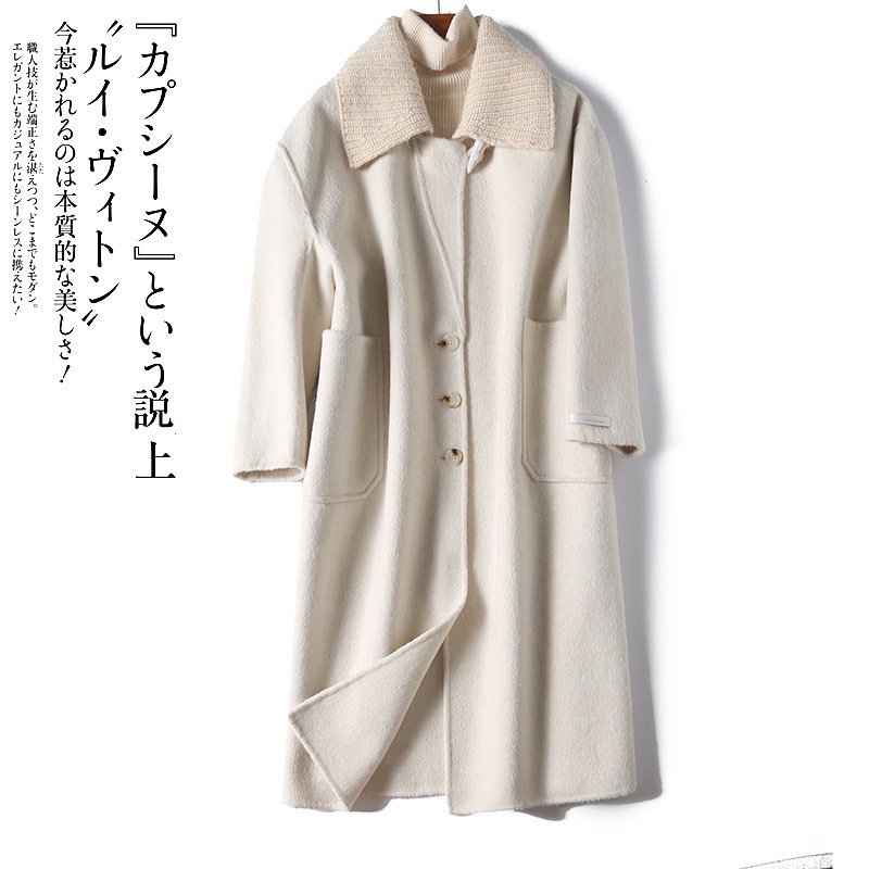 1322 Long Japan Wool Coats 4