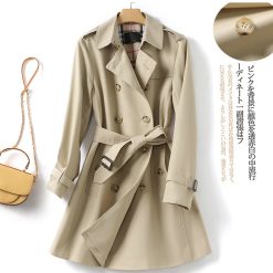 1217 เทรนช์โค้ทอังกฤษ