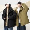 1176 Unisex Jacket 5