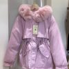 1251 โค้ทเกาหลีบุขน 12