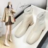 8028 Boots Agsdon