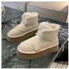 8033 รองเท้าบูท Velcro รุ่นพื้นหนา 12
