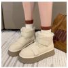 8033 รองเท้าบูท Velcro รุ่นพื้นหนา 8