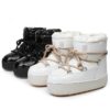 8043 Snow Boots