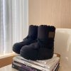8044 Japan Snow Boots 10