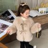 9203 Fur Kid Jacket 7