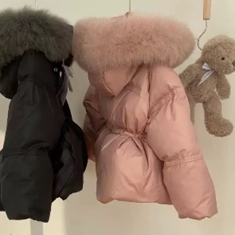 COLD A DAY