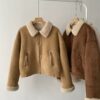 1361 Sweet Suede Jacket