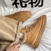 8059 Warm WInter Boots 7