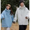 1369 Japan Down Jacket 9