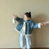 9166 Little Cozy Denim 6