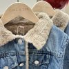 9167 Cozy Brown Denim 2
