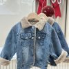 9167 Cozy Brown Denim 3