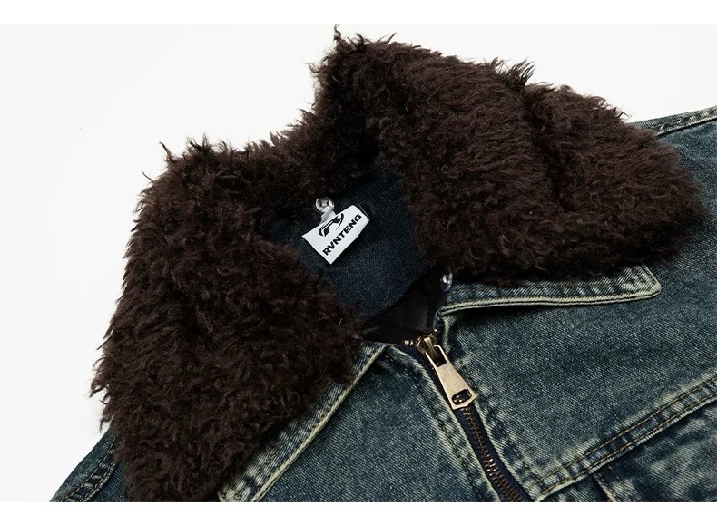 1388 Denim Winter Crop 13