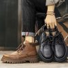 8066 Shadow Shine Boots