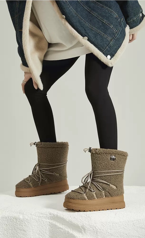 8064 Mellow Boots - Image 2