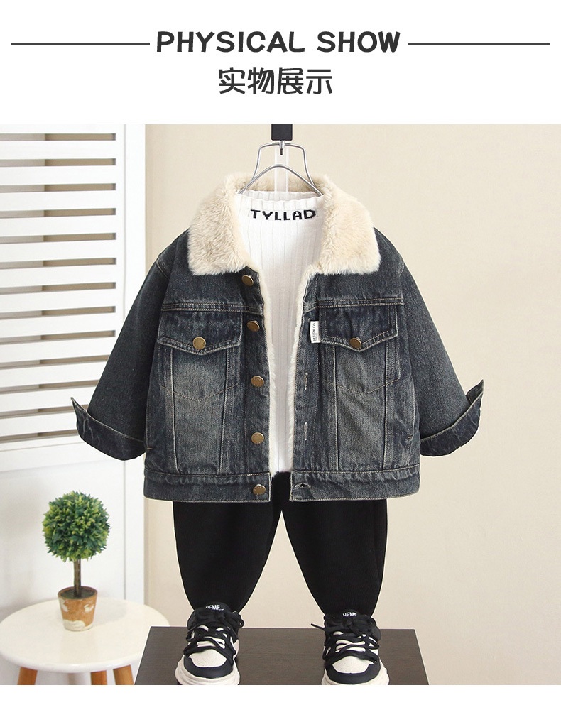 9175 Tiny Frost Denim Jacket - Image 4