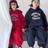 9180 Brooklyn Warm Fleece Kids 8