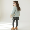 9182 Baby Sky Suede Coat 2