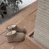 9188 Snowy Kid Boots 3