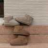 9188 Snowy Kid Boots 4