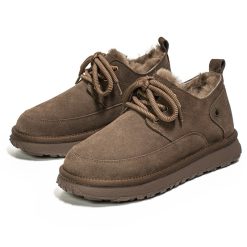 8069 Suede Winter Booties