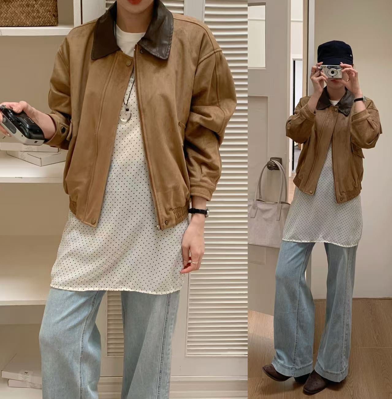1450 Vintage Suede Jacket 6