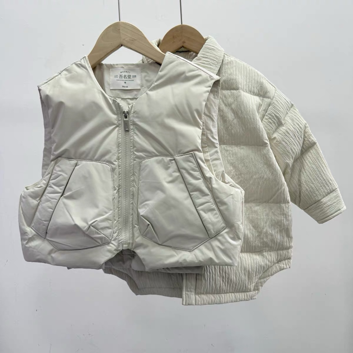 9194 Kids 2-in-1 Puffer Jacket 22