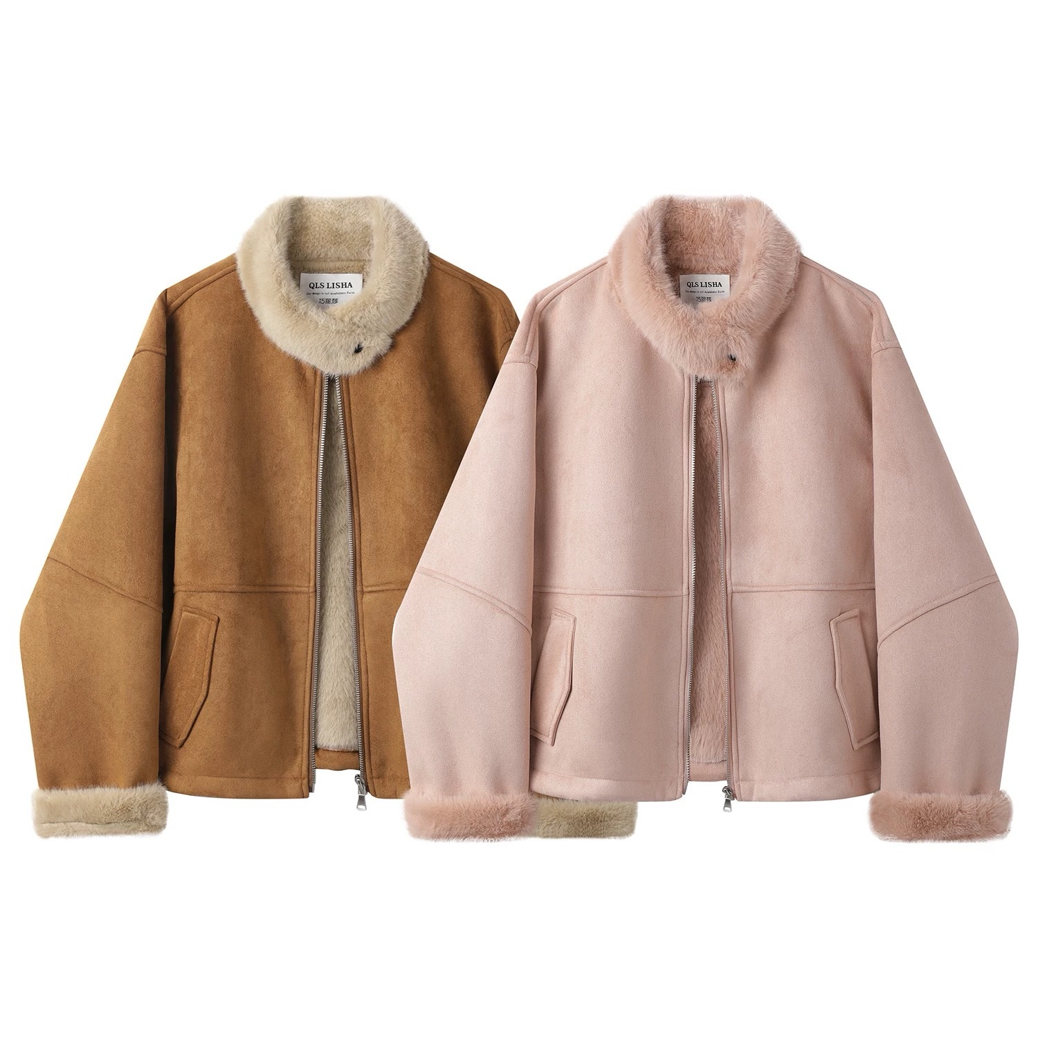 1449 Fluffy Mink Zip Jacket - Image 2