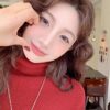 2075 Japan Turtleneck Sweater 8