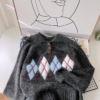 2084 Argyle Sweater 20