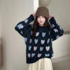 2087 Sweet Heart Argyle Knit 8