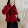 2088 Sweet Ruffle Cardigan 14