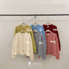 2088 Sweet Ruffle Cardigan 2