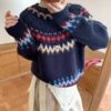 2090 Fair Isle Sweater 11