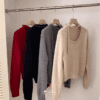 2093 Gentle Heart Knit