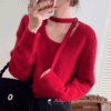 2093 Gentle Heart Knit 2