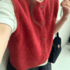 2094 Honey Soft Vest 11