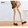 3036 เลกกิ้งไนล่อนคนท้อง 12