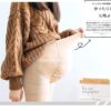 3036 เลกกิ้งไนล่อนคนท้อง 2