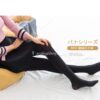 3055 ถุงน่อง 80D (COCO GINZA) 3
