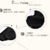 3055 ถุงน่อง 80D (COCO GINZA) 9